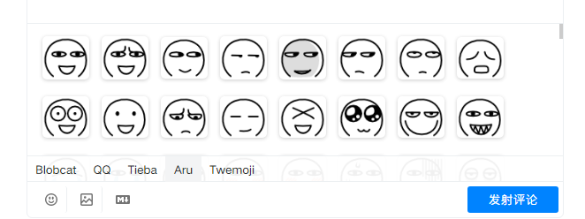 Aru